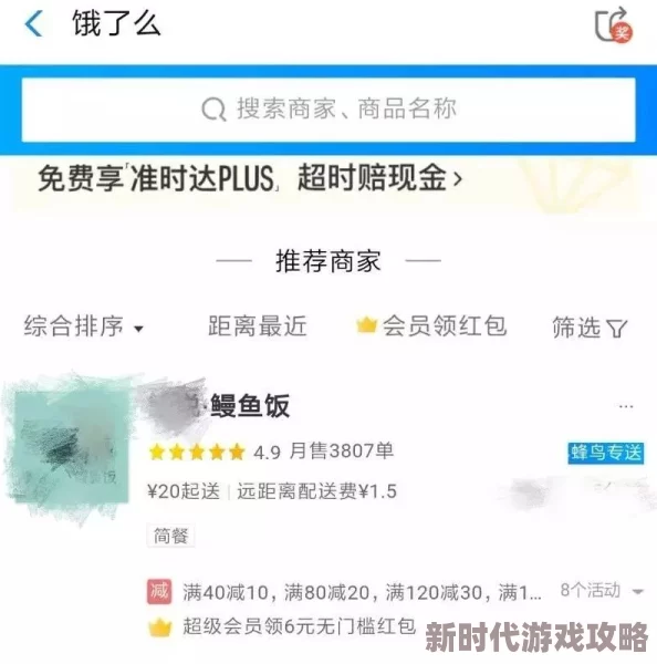 今日吃瓜,网红黑料万里长征劲爆聊天记录曝光揭秘奢靡生活内幕 今日吃瓜,网红黑料万里长征劲爆聊天记录曝光揭秘奢靡生活内幕