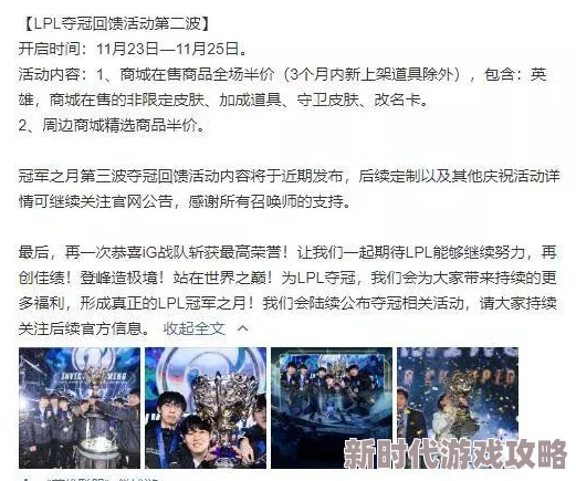 今日吃瓜,网红黑料万里长征劲爆聊天记录曝光揭秘奢靡生活内幕 今日吃瓜,网红黑料万里长征劲爆聊天记录曝光揭秘奢靡生活内幕
