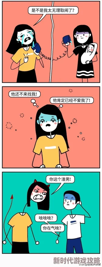 羞羞男女漫画集2025全新AI绘图震撼来袭 羞羞男女漫画集2025全新AI绘图震撼来袭