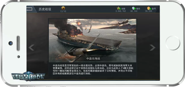 黑人巨大两根一起挤进的2025全新升级版VR体感设备震撼来袭 黑人巨大两根一起挤进的2025全新升级版VR体感设备震撼来袭