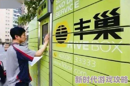 国产三级黄色录像已被举报并查处相关人员已被依法处理 国产三级黄色录像已被举报并查处相关人员已被依法处理