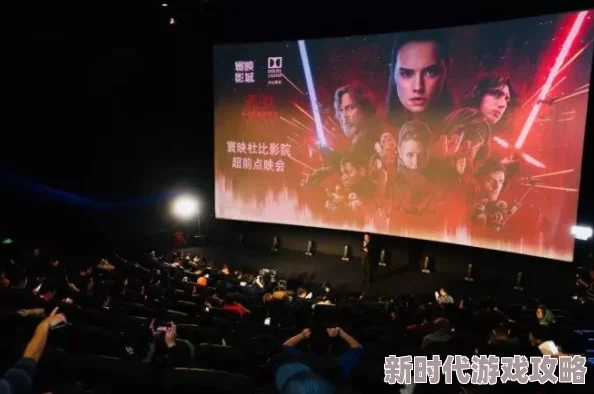 激情爽毛片私人影院2025全新VR体验极致视听盛宴震撼来袭 激情爽毛片私人影院2025全新VR体验极致视听盛宴震撼来袭