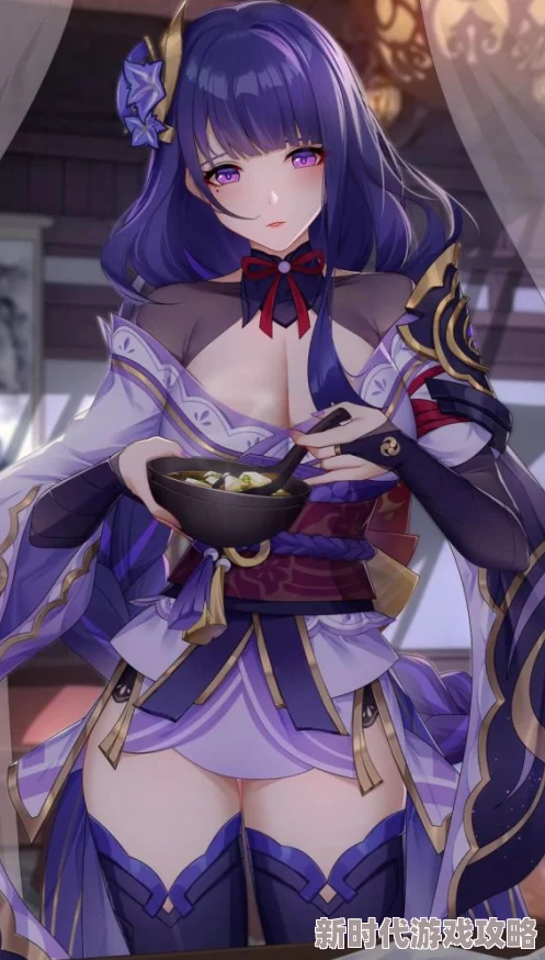 雷电将军被吸乳羞羞小时元宇宙AR技术突破次元壁虚拟偶像互动体验升级 雷电将军被吸乳羞羞小时元宇宙AR技术突破次元壁虚拟偶像互动体验升级