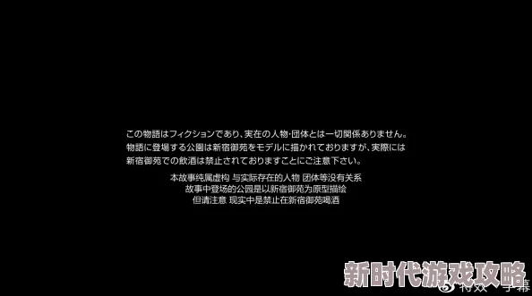 最近中文字幕无日本电影反映了字幕组现状及日本电影在某些平台的资源变化 最近中文字幕无日本电影反映了字幕组现状及日本电影在某些平台的资源变化