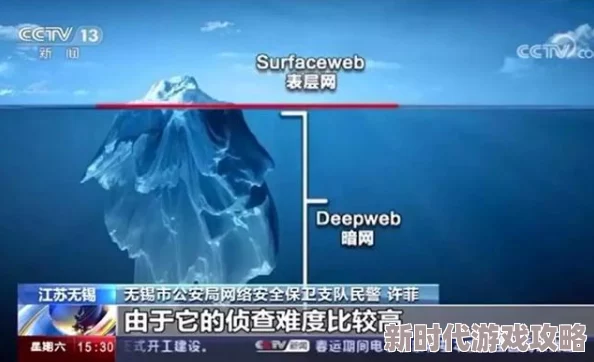 老子影院在线理论片过看网涉嫌传播非法色情内容已被举报 老子影院在线理论片过看网涉嫌传播非法色情内容已被举报
