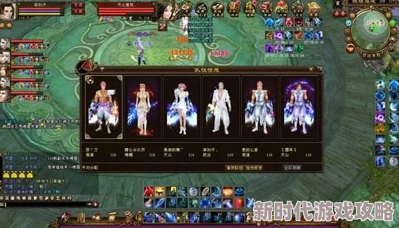 天龙八部手游深度爆料:战斗方法大比拼,近战与远攻哪个更刺激你的战场体验? 天龙八部手游深度爆料:战斗方法大比拼,近战与远攻哪个更刺激你的战场体验?