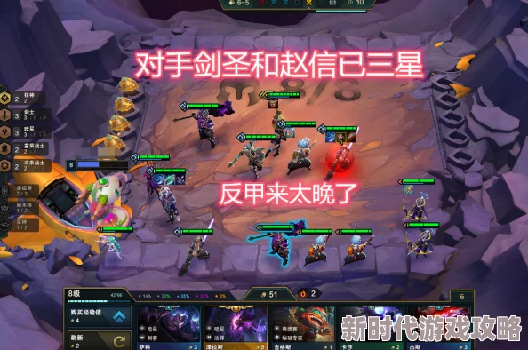 永暮幻想前期角色选择及养成深度指南:独家爆料最优培养路径 永暮幻想前期角色选择及养成深度指南:独家爆料最优培养路径