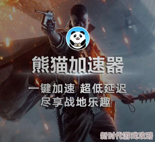 天启行动爆料:揭秘花神全新技能,重塑战场格局 天启行动爆料:揭秘花神全新技能,重塑战场格局