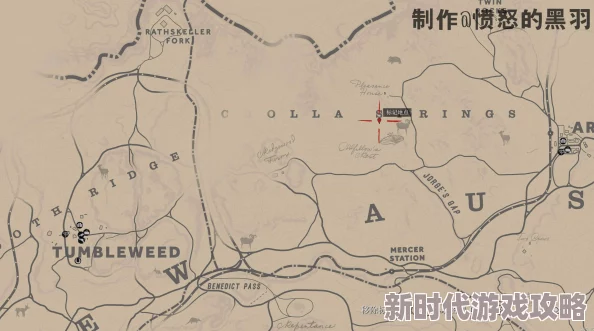 荒野大镖客2传说动物狩猎出现机制全攻略及刷新爆料 荒野大镖客2传说动物狩猎出现机制全攻略及刷新爆料