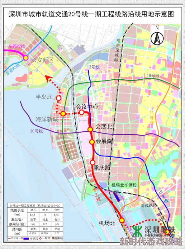2024最真实的模拟机场空管游戏排行榜TOP榜,热门空管游戏大爆料推荐 2024最真实的模拟机场空管游戏排行榜TOP榜,热门空管游戏大爆料推荐
