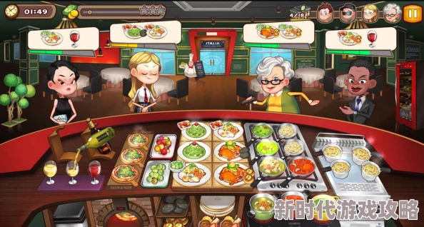 2024年能自由做饭的3D游戏下载推荐:热门3D烹饪游戏大盘点 2024年能自由做饭的3D游戏下载推荐:热门3D烹饪游戏大盘点