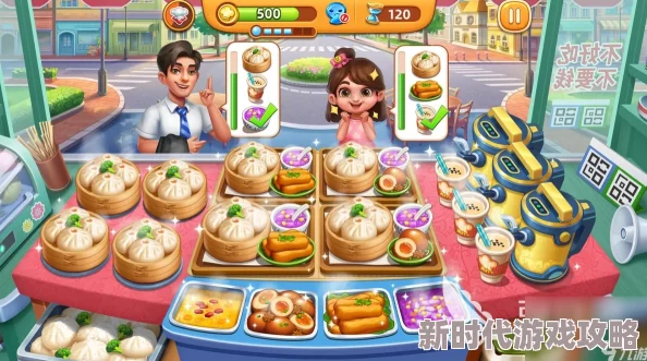 2024年能自由做饭的3D游戏下载推荐:热门3D烹饪游戏大盘点 2024年能自由做饭的3D游戏下载推荐:热门3D烹饪游戏大盘点