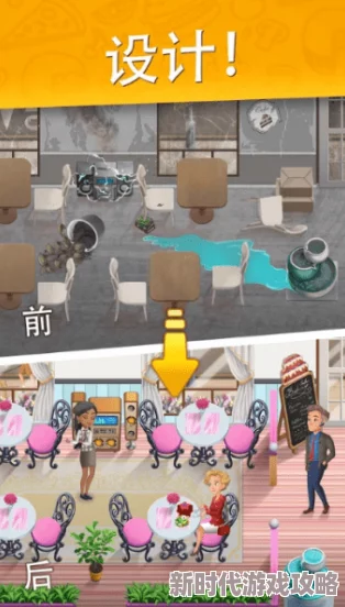 2024年能自由做饭的3D游戏下载推荐:热门3D烹饪游戏大盘点 2024年能自由做饭的3D游戏下载推荐:热门3D烹饪游戏大盘点