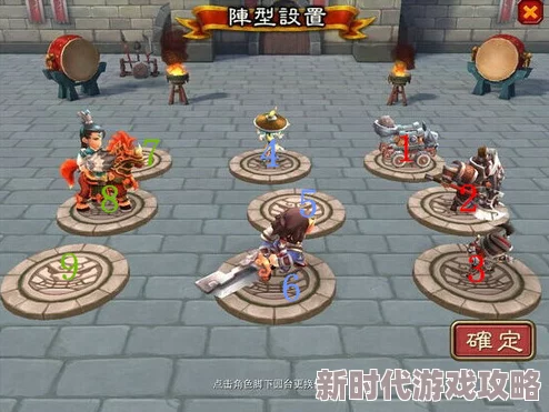 玄元修仙录比武必胜攻略:擂台挑战技巧与连胜爆料推荐 玄元修仙录比武必胜攻略:擂台挑战技巧与连胜爆料推荐