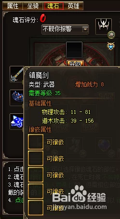 烈火战神深度攻略大全:最新爆料技巧与隐藏玩法揭秘 烈火战神深度攻略大全:最新爆料技巧与隐藏玩法揭秘