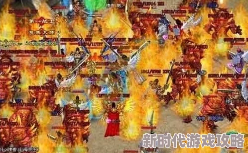 烈火战神深度攻略大全:最新爆料技巧与隐藏玩法揭秘 烈火战神深度攻略大全:最新爆料技巧与隐藏玩法揭秘