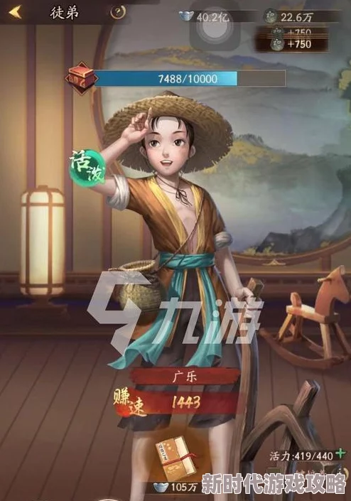 叫我大掌柜游戏无双跟宠爆料:全新详情介绍及获取攻略 叫我大掌柜游戏无双跟宠爆料:全新详情介绍及获取攻略