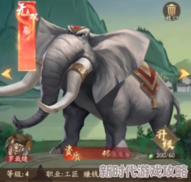 叫我大掌柜游戏无双跟宠爆料:全新详情介绍及获取攻略 叫我大掌柜游戏无双跟宠爆料:全新详情介绍及获取攻略