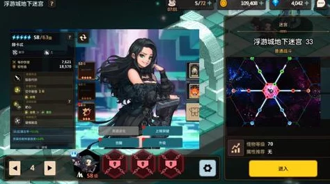 坎公骑冠剑土狙获取全攻略:揭秘隐藏任务与技巧爆料 坎公骑冠剑土狙获取全攻略:揭秘隐藏任务与技巧爆料