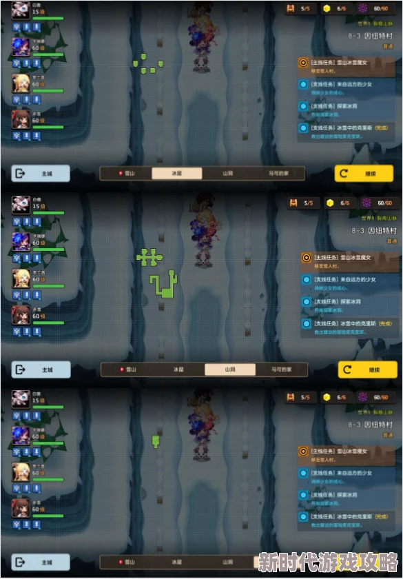 坎公骑冠剑土狙获取全攻略:揭秘隐藏任务与技巧爆料 坎公骑冠剑土狙获取全攻略:揭秘隐藏任务与技巧爆料