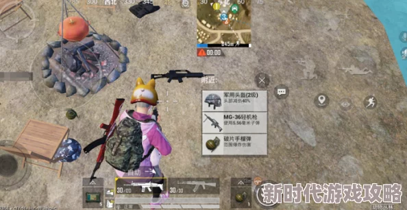 《和平精英》金秋新版本“战场进化”重磅上线,全新刺激元素引爆游戏升级 《和平精英》金秋新版本“战场进化”重磅上线,全新刺激元素引爆游戏升级