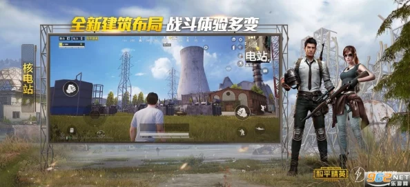 《和平精英》金秋新版本“战场进化”重磅上线,全新刺激元素引爆游戏升级 《和平精英》金秋新版本“战场进化”重磅上线,全新刺激元素引爆游戏升级