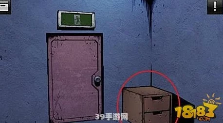 逃脱本色3-5关揭秘:详细通关步骤攻略与爆料信息 逃脱本色3-5关揭秘:详细通关步骤攻略与爆料信息