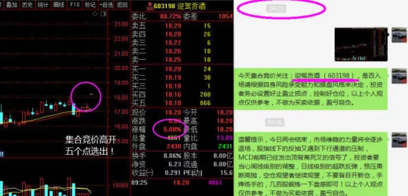 2025帝国时代4中的爆破型戎克船——中国单位兵种革新介绍 2025帝国时代4中的爆破型戎克船——中国单位兵种革新介绍