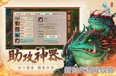 即将推出的热门手机游戏推荐 | 最新手游下载与介绍 即将推出的热门手机游戏推荐 | 最新手游下载与介绍
