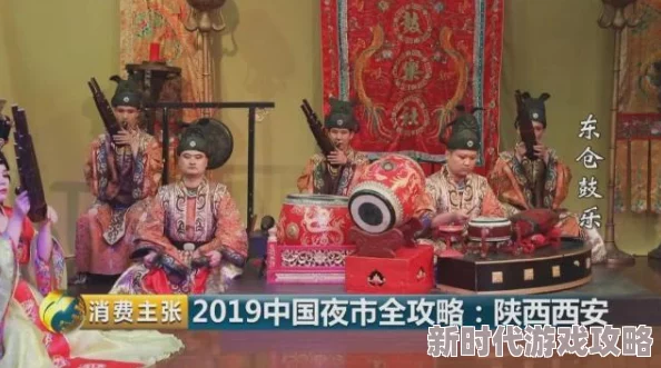 和平精英大唐西安新增打卡点,探索古都魅力新体验 和平精英大唐西安新增打卡点,探索古都魅力新体验