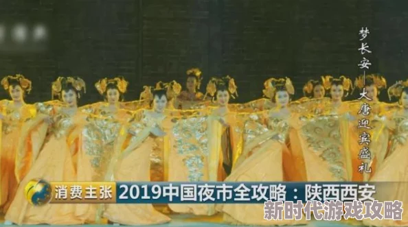 和平精英大唐西安新增打卡点,探索古都魅力新体验 和平精英大唐西安新增打卡点,探索古都魅力新体验