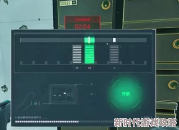 《三角洲行动》今日上映,摩斯密码推荐解密必看 《三角洲行动》今日上映,摩斯密码推荐解密必看