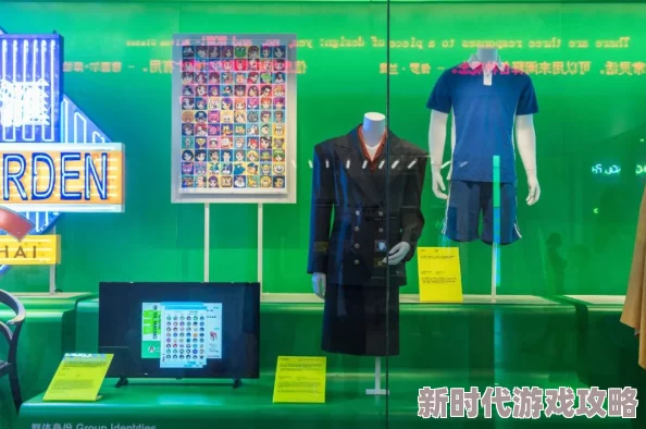 《双点博物馆》探险地点详情公开 | 获取展品全攻略 《双点博物馆》探险地点详情公开 | 获取展品全攻略