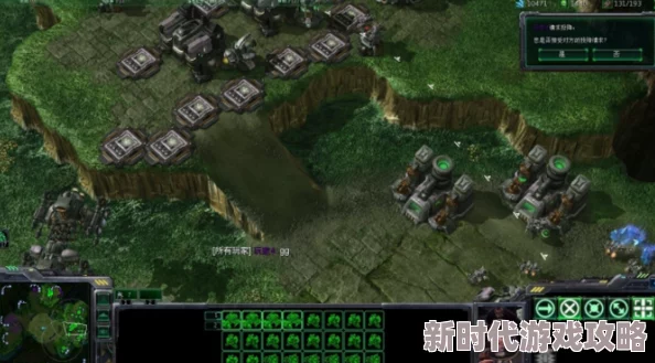 魔兽争霸中打出gg的英文是什么?| 探索游戏中的投降术语 魔兽争霸中打出gg的英文是什么?| 探索游戏中的投降术语