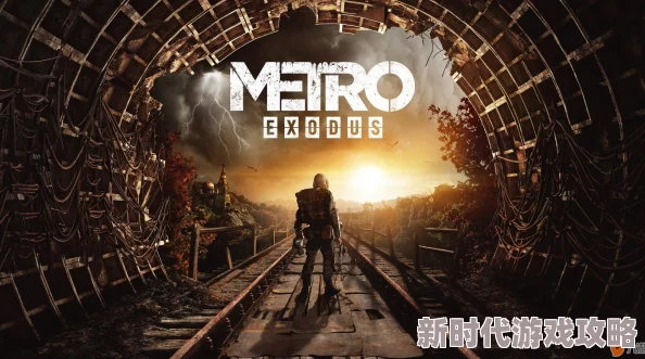 地铁逃生:绿光与蓝光谁更强?深入解析两者优劣 地铁逃生:绿光与蓝光谁更强?深入解析两者优劣