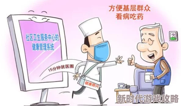 2025年我的世界制图台最新合成方法与技巧详解