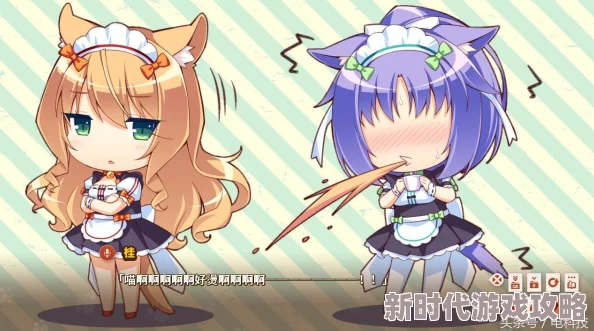 2025年热门指南：巧克力与香子兰4猫娘乐园4补丁安装方法及使用技巧分享