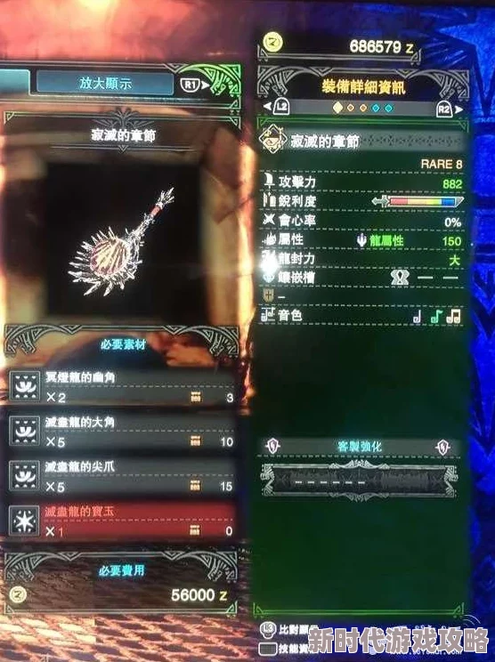 2025怪物猎人世界弓箭派生大全，全弓箭素材+派生路线详解+暴徒新玩法
