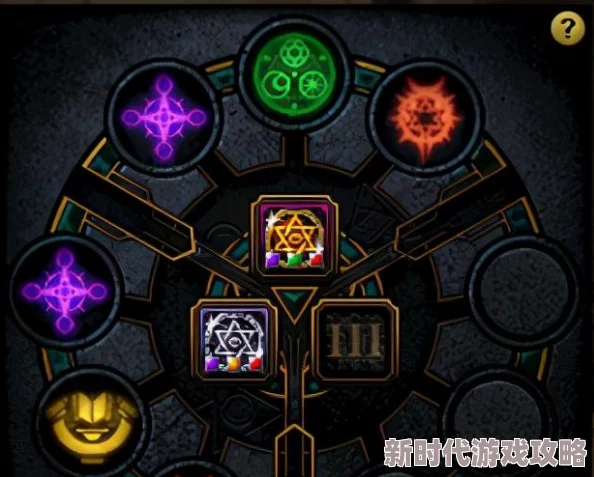 2025年DNF忍者职业巅峰指南：护石符文完美推荐及热门流派解析