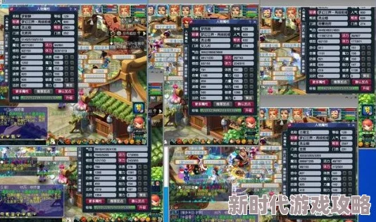 2025热门梦幻约会攻略秘籍_全新科技融入梦幻约会全攻略_专属梦幻约会攻略专区
