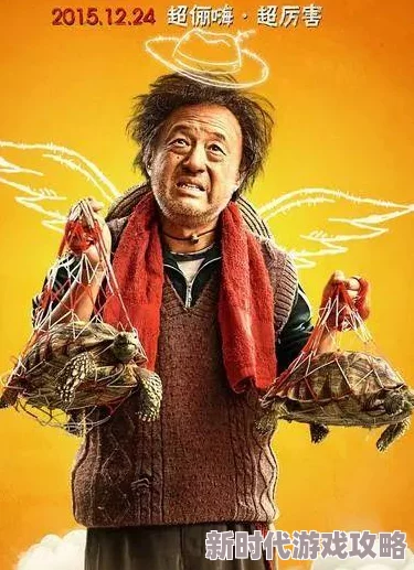 2025年魔兽世界乌龟服热门分析：牧师职业哪个种族更具优势？