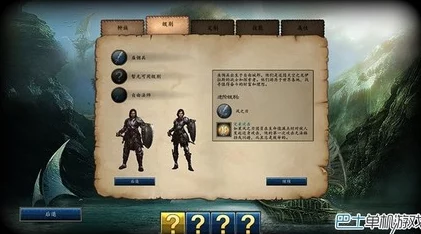 2025热门游戏攻略：全流程全收集全剧情主线任务深度解析——挑战奴隶主(TheSlaver)新纪元