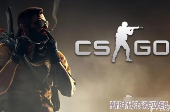2025年CSGO游戏内语音无声解决方案：说话图标亮却无声怎么办？