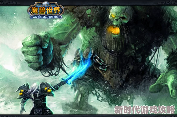2025年魔兽世界乌龟服热门指南：锻造45套装学习地点全解析