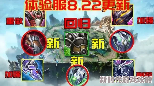 2025热门游戏攻略：侍魂晓全解析，含全人物出招表+多模式介绍+全任务攻略+橘右京深度剖析