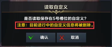 2025年热门命运方舟游戏捏脸数据网站大全与最新趋势