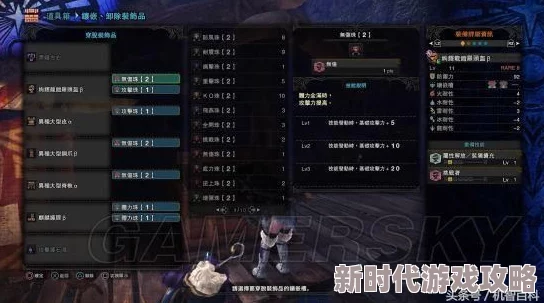 2025年魔兽世界高效潜入沃尔塔鲁斯打法详解与最新技巧