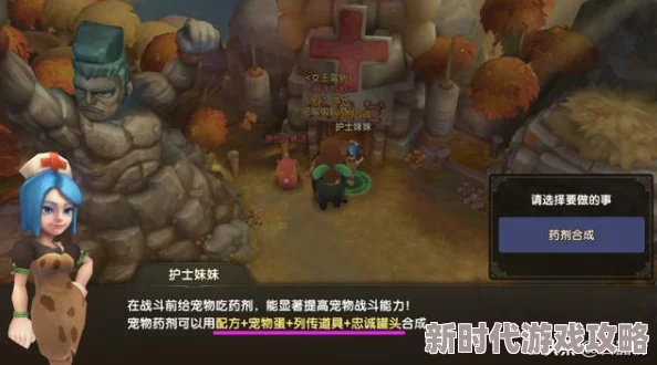 2025文明6秦始皇最强攻略与新时代策略指南