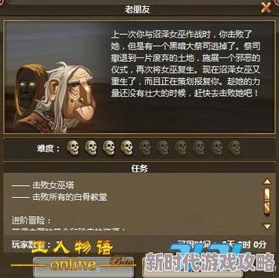 2025文明6秦始皇最强攻略与新时代策略指南