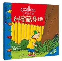 《离谱的智商》怀旧时光全关卡详解:高效通关攻略助你重拾童年乐趣 《离谱的智商》怀旧时光全关卡详解:高效通关攻略助你重拾童年乐趣